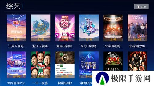 小白tv