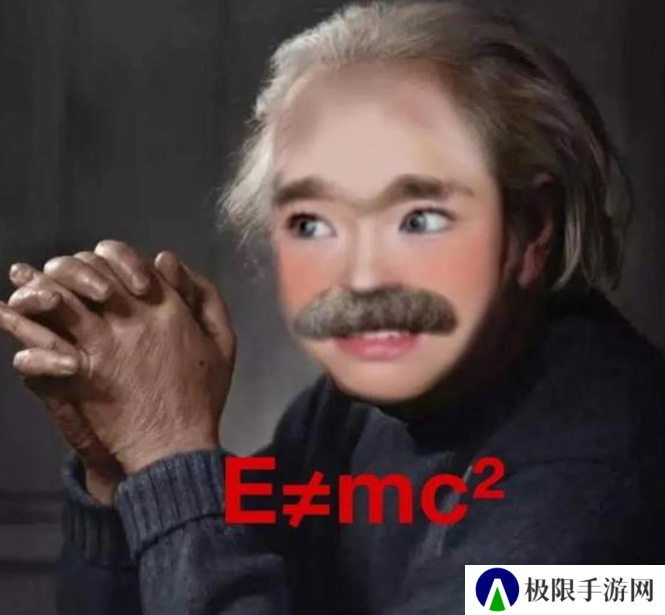 唐妞不等式如今变成了回旋镖，正中她的眉头。