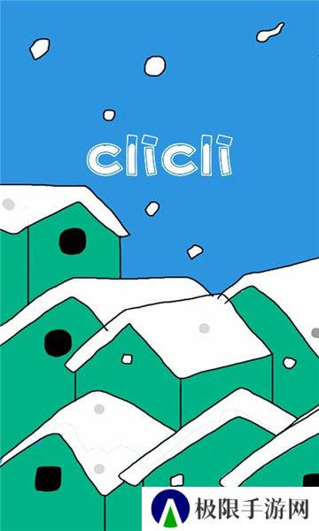 clicli动漫无广告