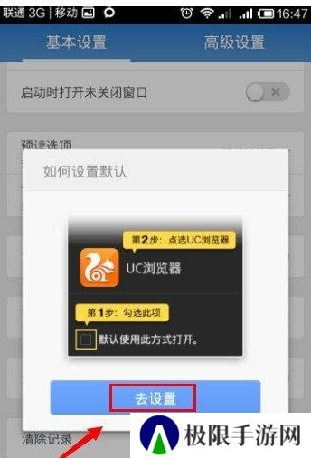 天尚网