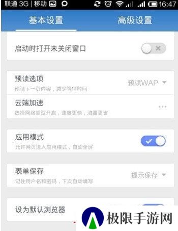 天尚网