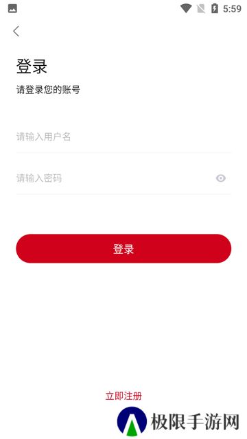 瓜皮tv