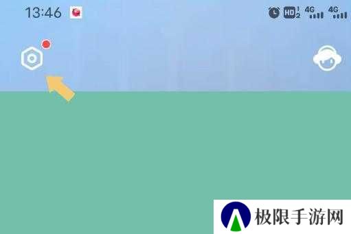 全民k歌怎么注销账号教程