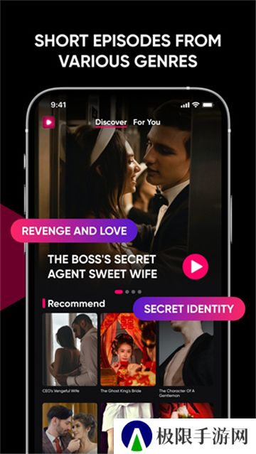 LoveShots短剧中文版
