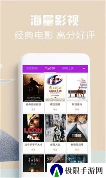 58影视盒子最新版