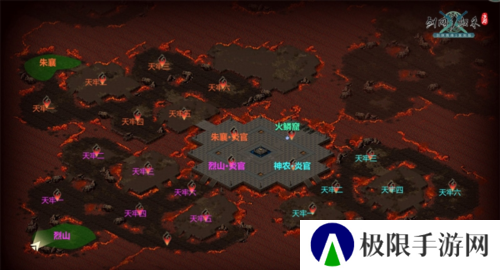 剑网1归来2