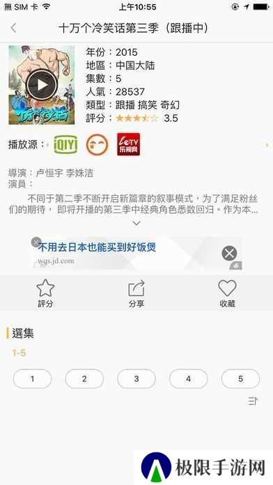 千寻t