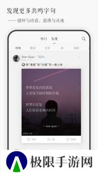 酷狗音乐app官方版下载