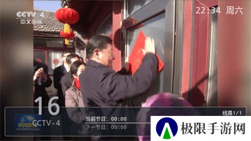 竹叶视频免费追剧大全