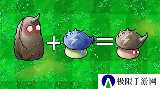 植物大战僵尸杂交版至尊金卡雷果子怎么样-pvz杂交版至尊金卡雷果子介绍