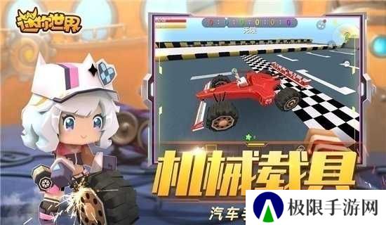 小北辅助框架下载