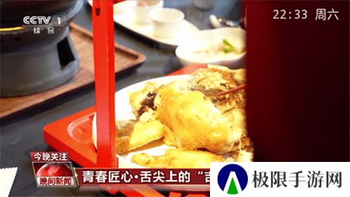 竹叶视频免费追剧大全