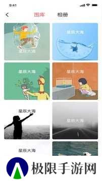泡芙短视频正版下载