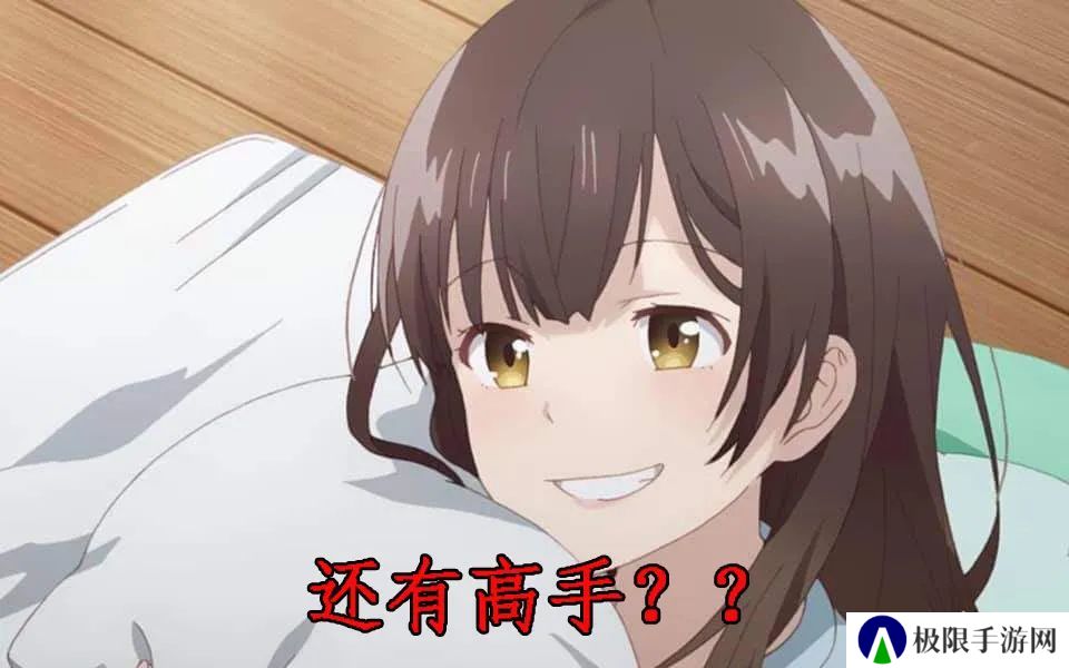 这部逆天番把纯爱党和NTR党都给整麻了