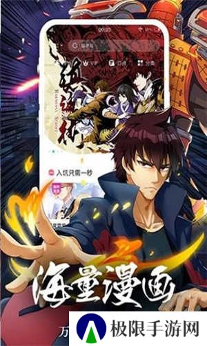 香香腐宅下载