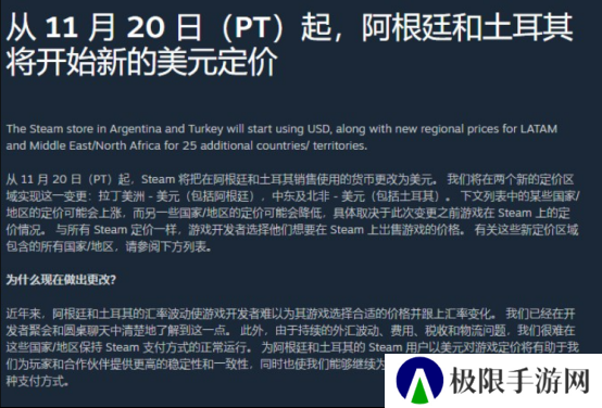 “赛博偷渡”刚刚结束，“赛博缅北”又来了？