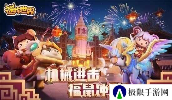 小北辅助框架下载