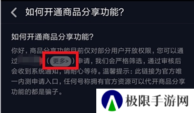 抖音无水印版本app-抖音无水印版2021最新下载