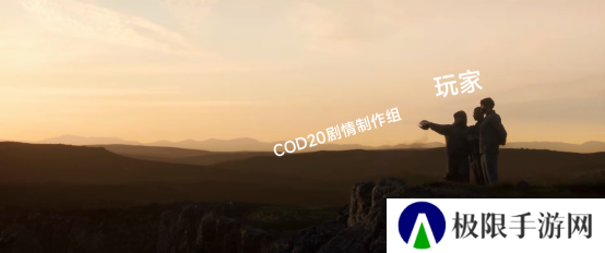 COD20，不想做剧情战役可以不做