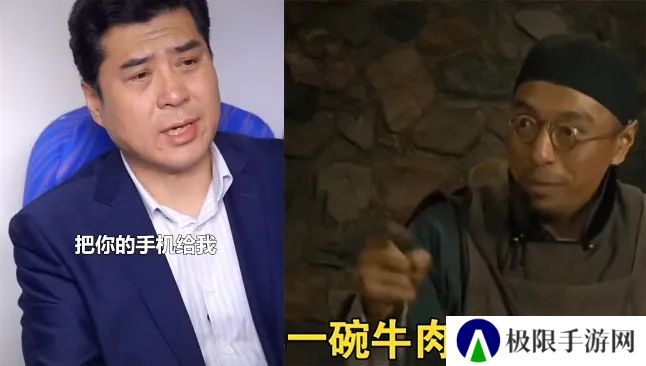 这游戏只能玩2.5小时，开庭记得带上你的游戏