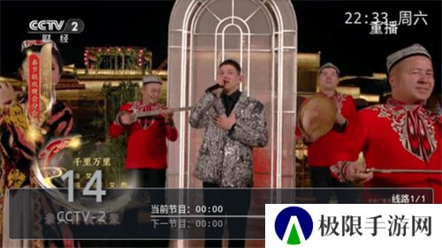 竹叶视频免费追剧大全