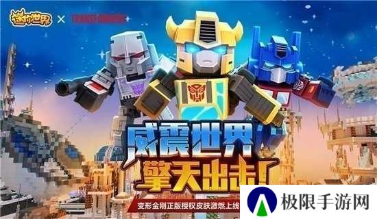 小北辅助框架下载