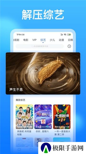 懂得影视大全免费追剧