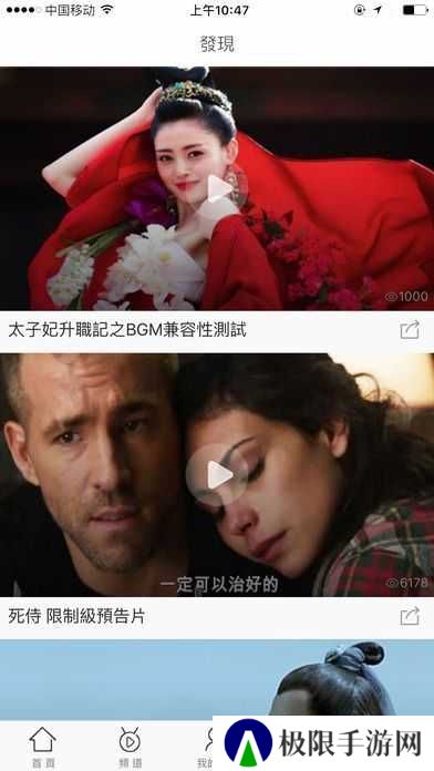 千寻t