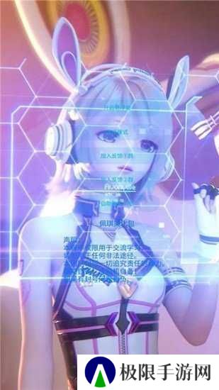 佩奇美化包框架正版免费版下载