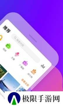 耳萌asmr安卓破解版最新