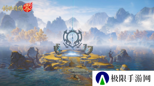剑侠情缘零5