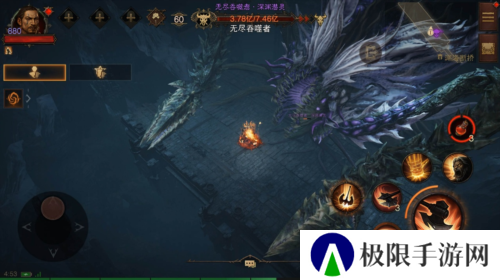 暗黑破坏神不朽9