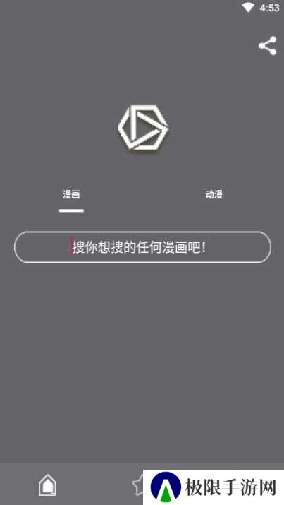 喵喵番3.0旧版本下载