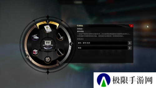 二重螺旋7