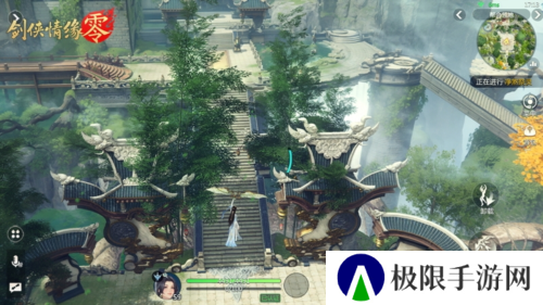 剑侠情缘零3