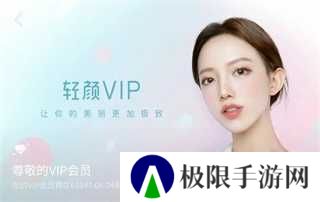 黄鸟抓包2.11.8免费版使用方法4