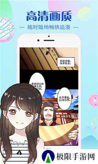 原神本子 720P 下载