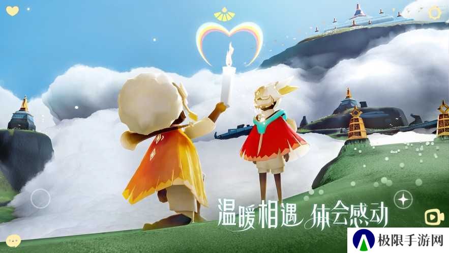 光遇全装扮账号免费送下载