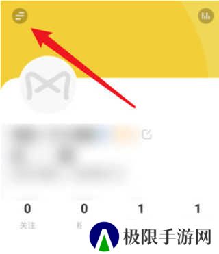 耳萌如何实名认证？3