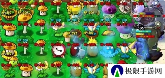 植物大战僵尸抽卡版