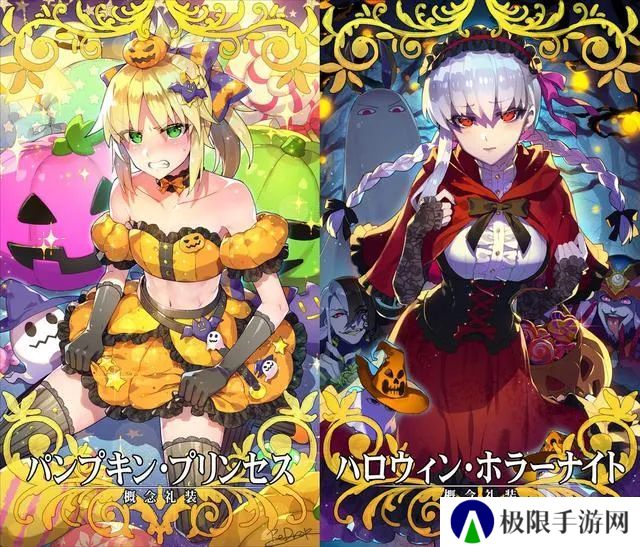 万圣节？万梗节！