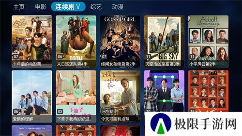 TVBox接口配置