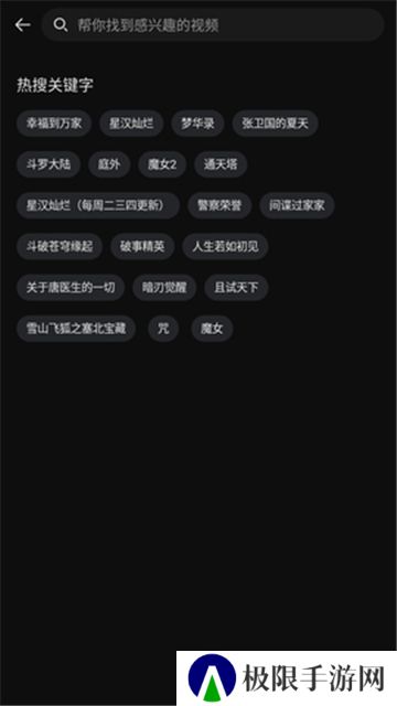 小苹果影视