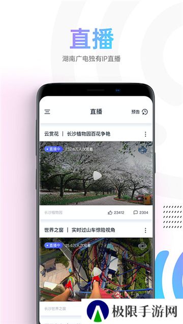 蜗牛视频最新版2024
