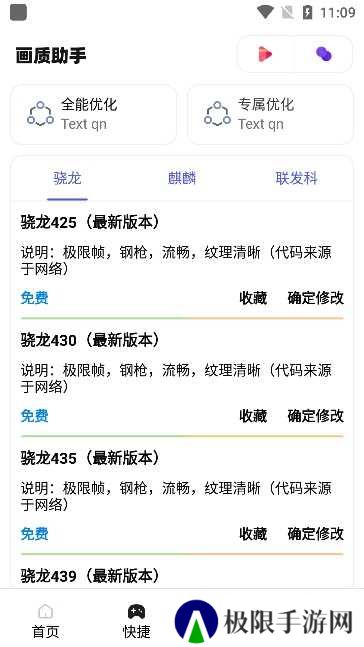 zero画质下载