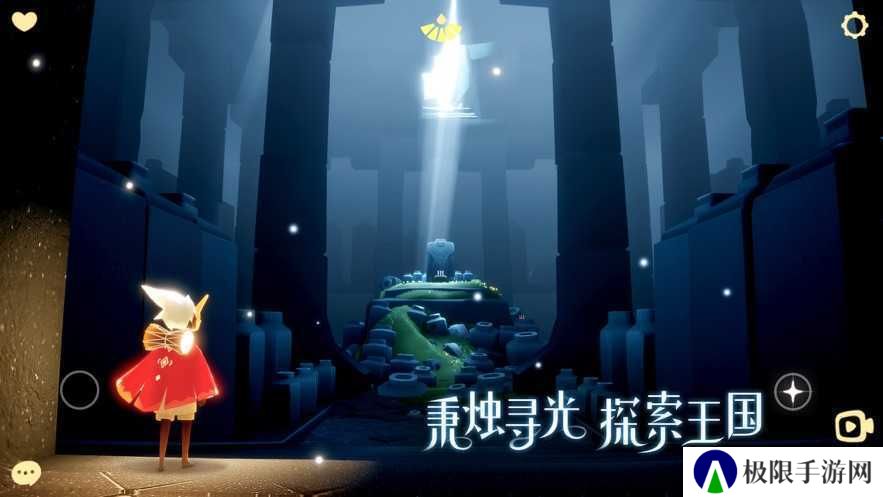 光遇全装扮账号免费送下载