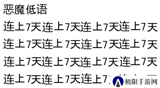 要我说，国产二游的文青病差不多得了