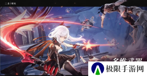 二重螺旋5