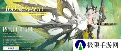 二重螺旋4