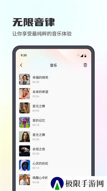 剧果果